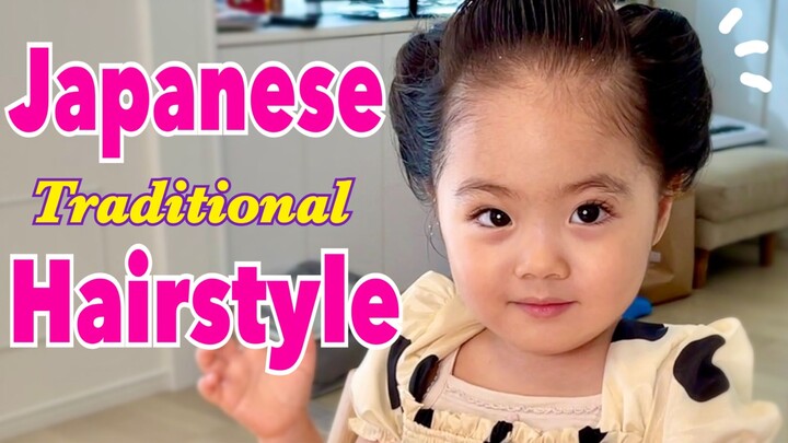 Ibu berkimono/menata rambut putrinya dengan gaya tradisional Jepang/SUTAN dengan rambut tradisional