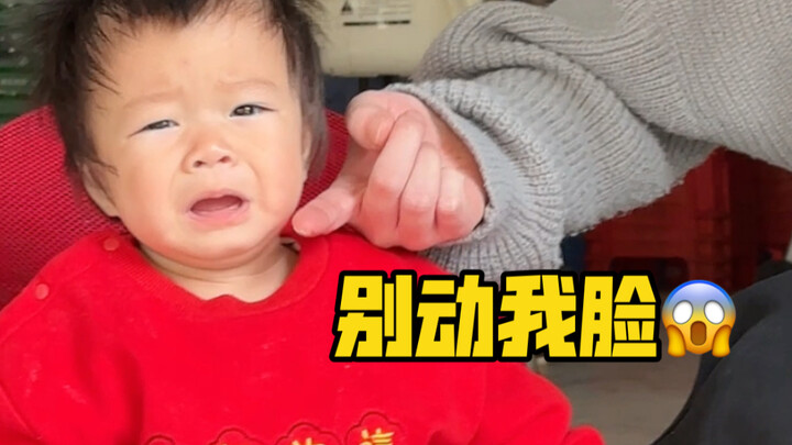 مع حلول عيد الربيع، ردود فعل صغار البشر عندما يرون أقاربهم ذوي الملامح الشرسة، هههههههههه