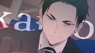 Fugou Keiji Balance:Unlimited (kambe) [ AMV ] 7 rings - ariana grande