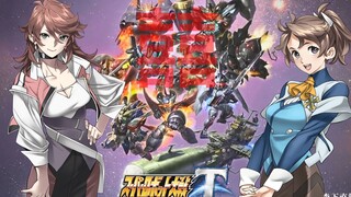 [MAD]Super Robot Wars T