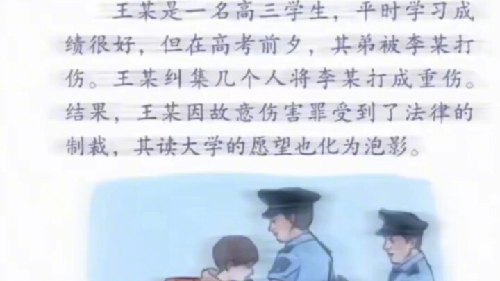 休伤吾弟！！！