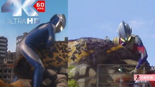 4K60帧【特利迦奥特曼丨第4集】高斯：小特阿，怪不是这么打的