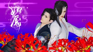 [Jianwang III / Du Tang] "Russian Nightmare" 14 - Khi con người sống và yêu cuộc sống, chúng là vĩnh