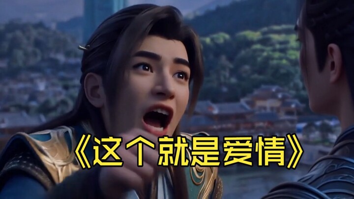 “Môn phái Nguyên An” đây chính là tình yêu!