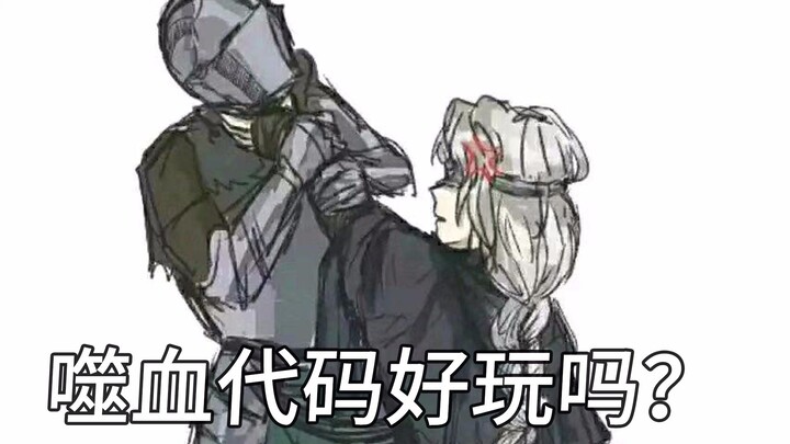 لعبة ستجعلك تندم على عدم لعبها بعد 5 دقائق فقط!