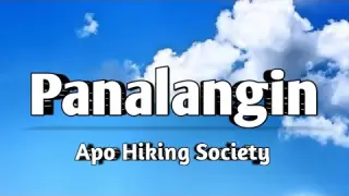 PANALANGIN - Apo Hiking Society (INTRUMENTAL COVER/KARAOKE)