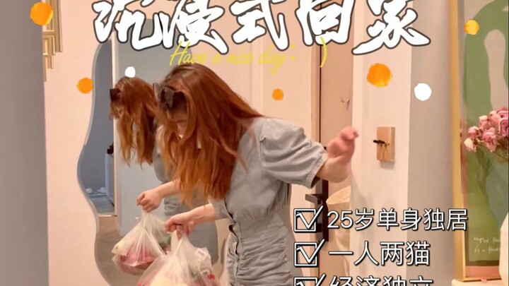 Immersive Home Tour | How Awesome Is Living Alone at 25 with Two Cats?