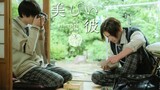 Utsukushii Kare (2021) Episode 4