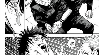 Jujutsu Kaisen: Ketika jari Fushiguro diumpankan secara paksa ke Su Nuo, mengapa Fushiguro tidak mem