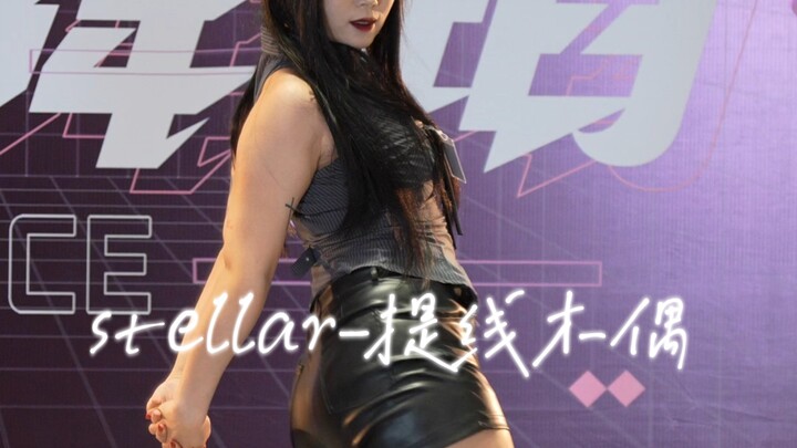 لماذا يكون السكرتير الدودي هكذا؟ [نجمي - دمية على الخيوط]