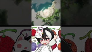 ผลโอเปะ