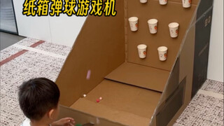 My mother scolded me for letting my child play with this cardboard box.