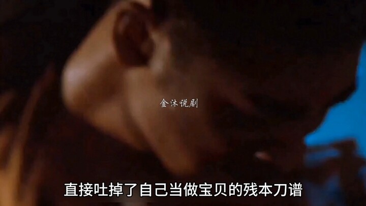 The most classic wuxia movies from Zhao Wenzhuo's peak period