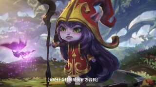 [LOL] What is ten years of youth? It's just a silhouette