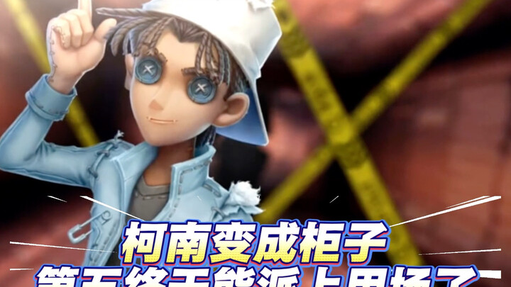 Từ nay chẳng còn sợ bị giật tóc giả như tủ đồ ở hội chợ anime nữa, cứ thẳng thắn nói luôn là cosplay