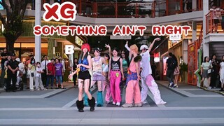 XG - SOMETHING AIN'T RIGHT ////  广州也有自己的迷幻彩虹糖   20241006 无限随舞 广州扬韬广场