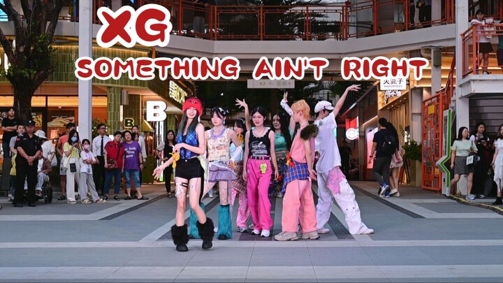 XG - SOMETHING AIN'T RIGHT //// Guangzhou Has Its Own Psychedelic Rainbow Candy Too   20241006 Infin