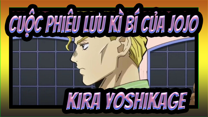 [Cuộc phiêu lưu Kì Bí của JoJo/Kira Yoshikage] Những nhân viên văn phòng không ngơi nghỉ