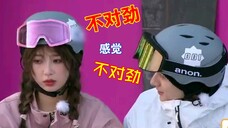欣林感应/持子之手,与子滑雪