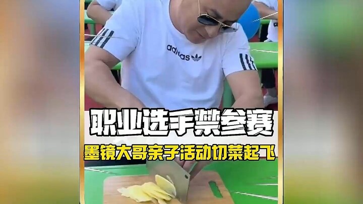 ทำไมถึงบอกว่านักกีฬาอาชีพควรถูกห้ามลงแข่ง? #ท่าไม้ตายสุดเทพ #มนุษย์เลเวลสูงสุด #คาดไม่ถึงจริงๆ