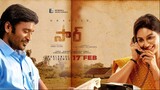 Tamil movie 2023 Dual Audio Hindi [HQ Dub]