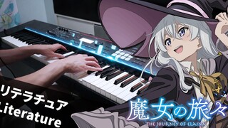 【魔女之旅OP】「リテラチュア (Literature)」钢琴翻奏