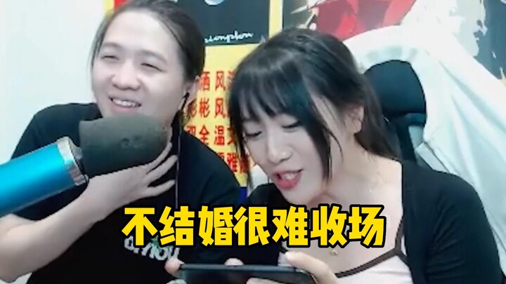 吕德华猪悠不结婚很难收场！