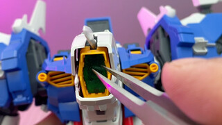 Mecha City Chest