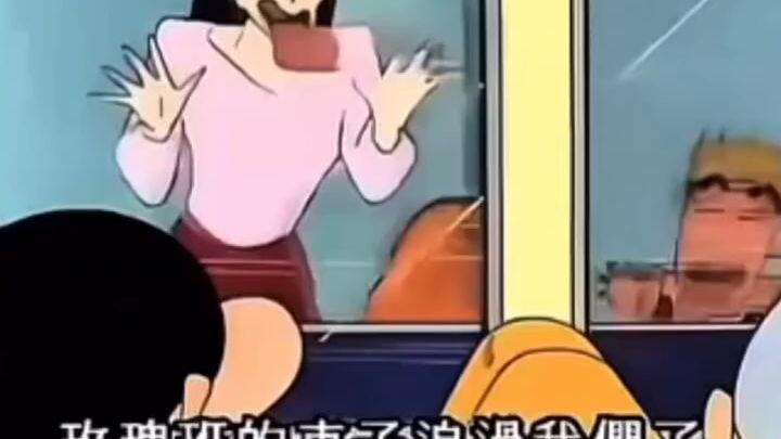 shinchan😂