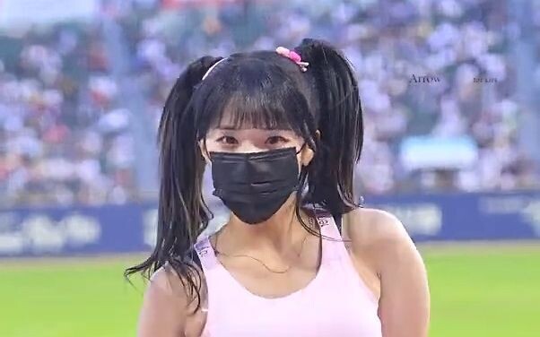 Nữ cổ động viên Hàn Quốc Lee Da-hye