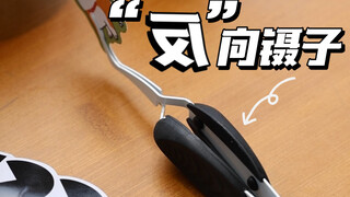 推荐一个手工好物