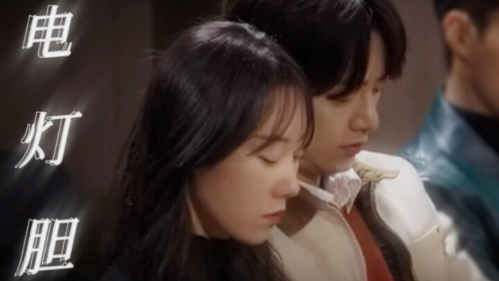 【恋爱兄妹｜初雅×宰亨】能承认嘛 我故意当那电灯胆……