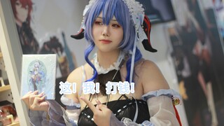 Sốc! Cừu dừa đã xuất hiện tại các cửa hàng ngoại tuyến!