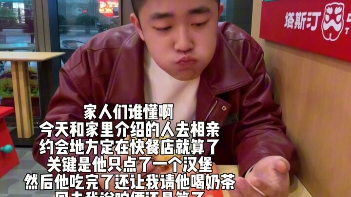 يا للعجب، مقطع فيديو واحد لديه بالفعل هذا العدد الكبير من النسخ!