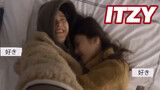 [ITZY RyuJi] Ryujin x Yeji sweet moments as roommates