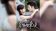 《欲吻桑枝》Kissing the Mulberry Branch