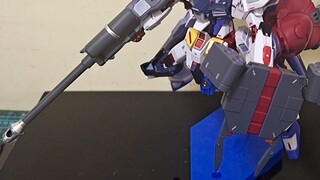 HGBF Perfect Strike Freedom, Perfect Amazing Strike Freedom