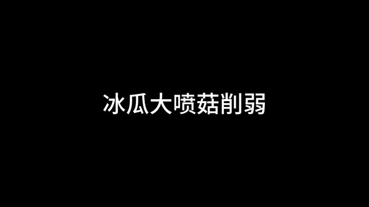 植物大战僵尸杂交版2.1版本更新补充