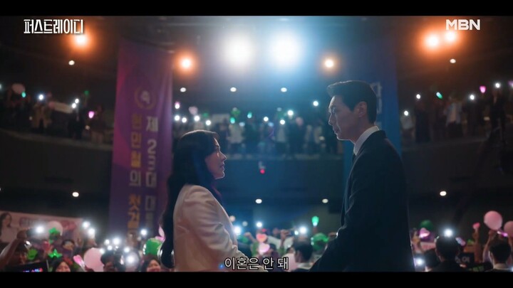 First Lady (2025) Episode 3 SUB INDO