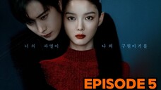 Dear X Ep5 2025 [eng sub]