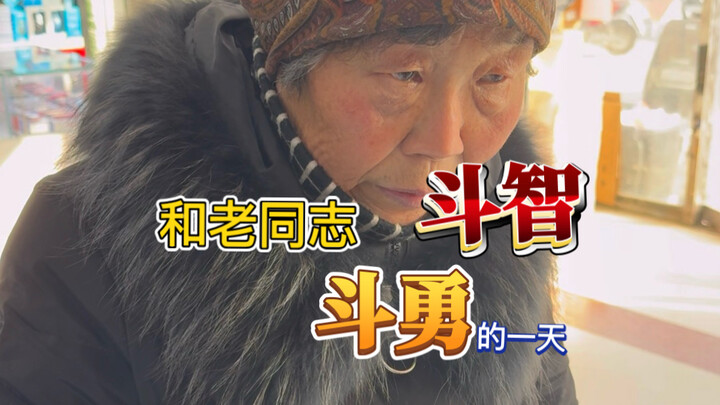 Một ngày đấu trí đấu dũng với các đồng chí kỳ cựu, bạn nghĩ tôi có thắng không?