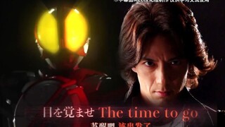 【2024/Kamen Rider FAIZ Baru】Transformasi ponsel layar sentuh! Malam apa ini! Drama peringatan 20 tah