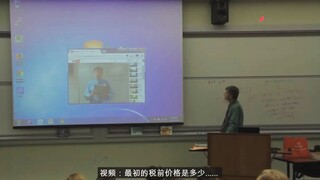 一位数学老师网络连接错误之后的神展开