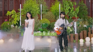 【The Landlord's Cat X Media Baru People's Daily】"Konser Impian" "Segala yang Dirindukan adalah Lauta