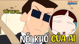 Nỗi khổ của richkid & Giải cứu hành tinh Karate | Xóm Anime