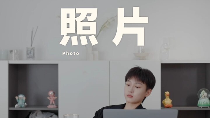 Lama tak bertemu! Mau foto sebentar?