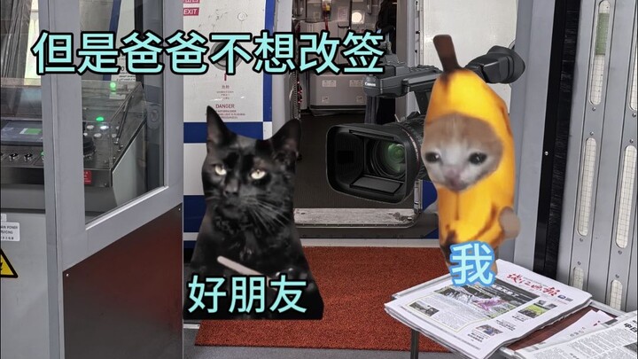 Khi chuyến bay của đứa bạn thân “ngố” của bạn…