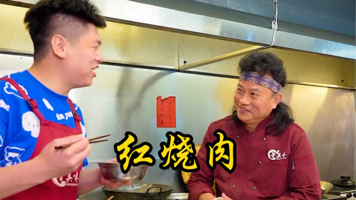 สามวิธีทำหมูแดง คุณชอบแบบไหนมากกว่ากัน?