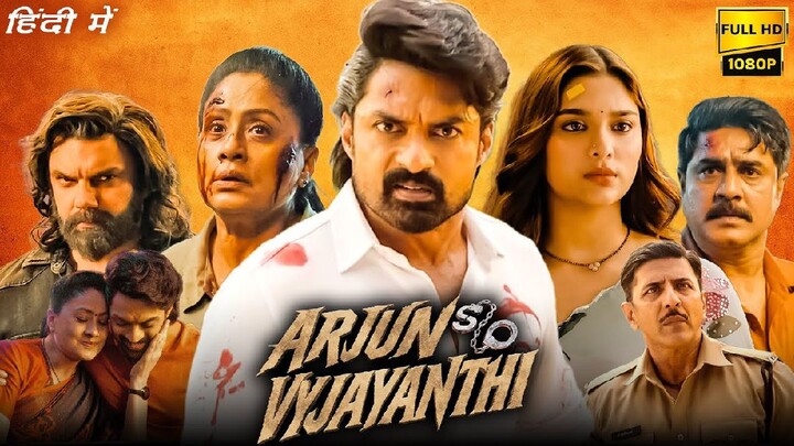 Arjun Son of Vyjayanthi (2025) Hindi 720p Full movie