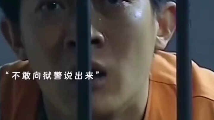 The father went to great lengths to get meat for his son in prison.